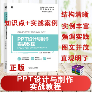 班財班財哪里可以購買？優惠券與電腦圖文設計制作指南