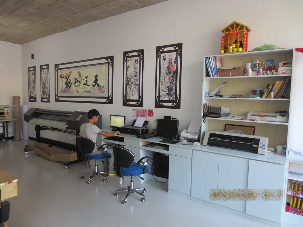 臨縣恒美快印 專業圖文廣告與電腦設計制作的首選