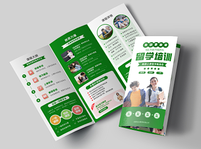 計(jì)算機(jī)培訓(xùn)名片PN1-FM0模板在線制作 輕松打造專業(yè)形象，設(shè)計(jì)從未如此簡單